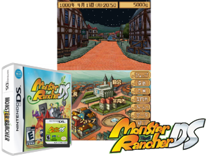 Monster Rancher DS (USA) Cover